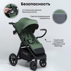 Коляска детская прогулочная BubaGo BASS Green Зеленый (черная рама) BG 130-2