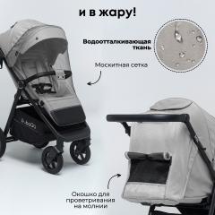 Коляска детская прогулочная BubaGo BASS Light-grey Светло-серый (черная рама) BG 130-1