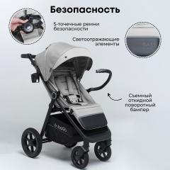 Коляска детская прогулочная BubaGo BASS Light-grey Светло-серый (черная рама) BG 130-1