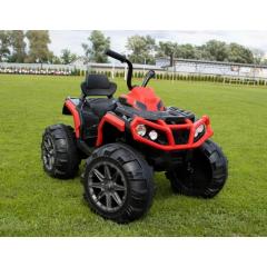 Детский квадроцикл Sundays LS1288 (красный) 9424914