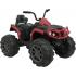 Детский квадроцикл Sundays LS1288 (красный) 9424914