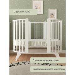 Кроватка детская универсальная 6/1 PITUSO Stella маятник Белый-Белый 106501