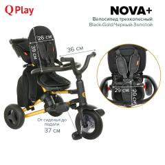 Велосипед трехколесный QPlay Nova+ Plus S700 (черный/золотистый)