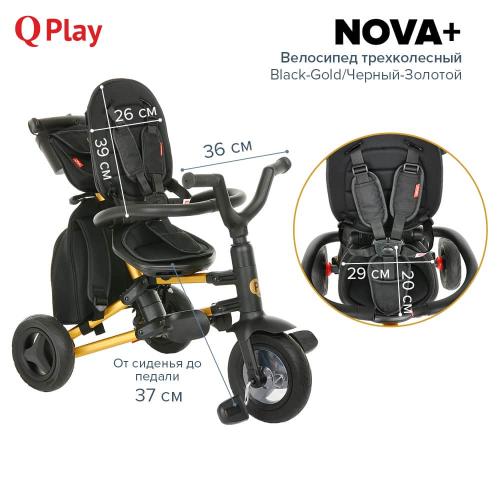 Велосипед трехколесный QPlay Nova+ Plus S700 (черный/золотистый)