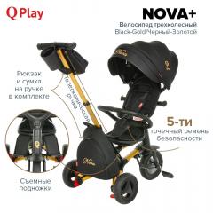 Велосипед трехколесный QPlay Nova+ Plus S700 (черный/золотистый)