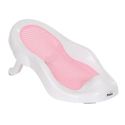 Горка для купания Pituso FG730-Pink Розовый