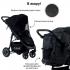 Коляска прогулочная Bubago Sorex BG 107-1 Black Army Мистический черный