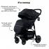Коляска прогулочная Bubago Sorex BG 107-1 Black Army Мистический черный