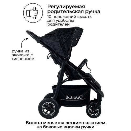 Коляска прогулочная Bubago Sorex BG 107-1 Black Army Мистический черный