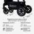 Коляска прогулочная Bubago Sorex BG 107-1 Black Army Мистический черный