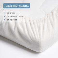 Наматрасник детский Plitex Bamboo Waterproof Lux 120х60 арт. НН-01.1 (резинка по периметру)