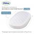 Наматрасник детский овальны Plitex Bamboo Waterproof Lux Oval 125х75 (резинка по периметру)