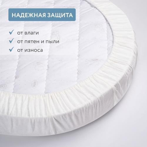 Наматрасник детский овальны Plitex Bamboo Waterproof Lux Oval 125х75 (резинка по периметру)