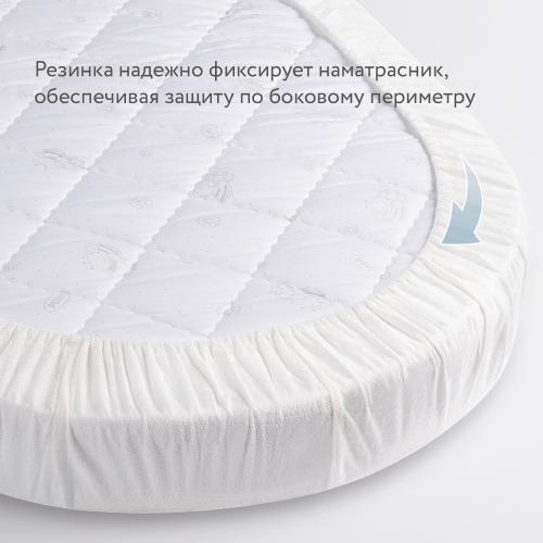 Наматрасник детский овальны Plitex Bamboo Waterproof Lux Oval 125х75 (резинка по периметру)