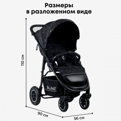 Коляска прогулочная Bubago Sorex BG 107-1 Black Army Мистический черный
