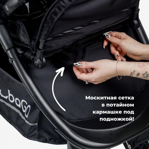 Коляска прогулочная Bubago Sorex BG 107-1 Black Army Мистический черный