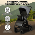 Коляска детская прогулочная BubaGo BG 168-3 MODEL CROSS City LUX Темно Серый