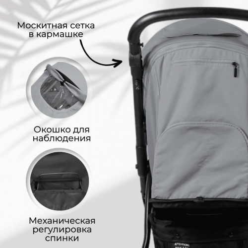 Коляска детская прогулочная BubaGo BG 168-3 MODEL CROSS City LUX Темно Серый