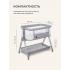 Колыбель кроватка Lionelo Luna (Grey Concrete)