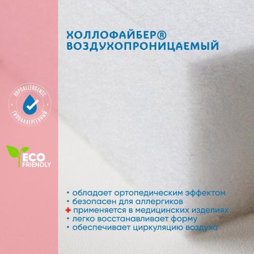 Детский матрас круглый в кроватку Bambola ROUND HOLO + KOKOS 8 (75х75) RHK-8