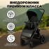 Коляска детская прогулочная BubaGo BG 168-4 MODEL CROSS City LUX Зеленый