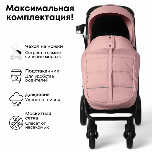 Коляска детская прогулочная BubaGo BG 155-2 MODEL CROSS City Розовый / Pink