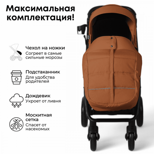 Коляска детская прогулочная BubaGo BG 155-3 MODEL CROSS City Кирпичный / Brick