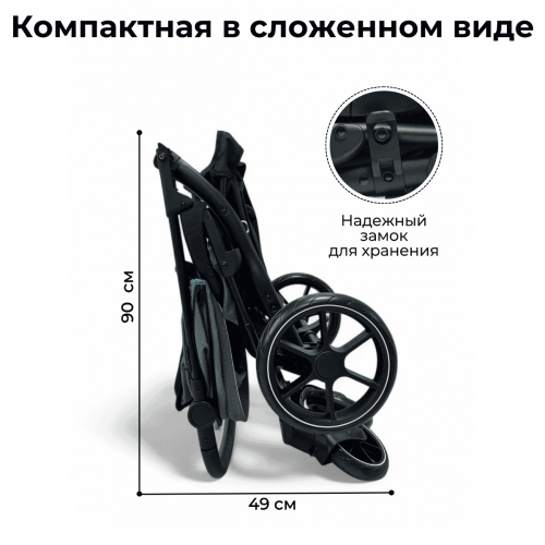 Коляска детская прогулочная BubaGo BG 155-4 MODEL CROSS City Зеленый / Green