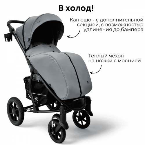 Коляска детская прогулочная BubaGo MODEL ONE BG 173-1 Темно Серый
