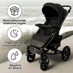 Коляска детская прогулочная BubaGo MODEL ONE BG 173-2 Черный