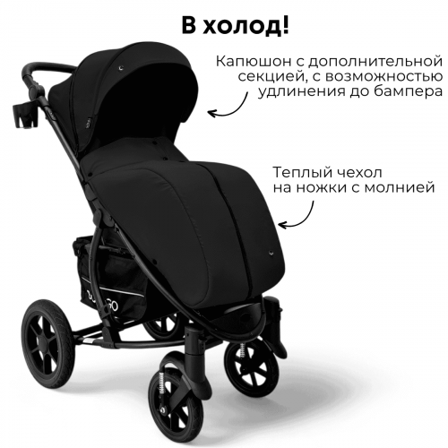 Коляска детская прогулочная BubaGo MODEL ONE BG 173-2 Черный