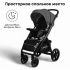 Коляска детская прогулочная BubaGo BG 155-5 MODEL CROSS City Темно-серый / Dark Grey