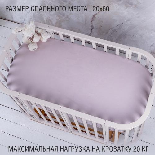 Кровать детская Sweet Baby Barocco New Кашемир/Натуральный с маятником