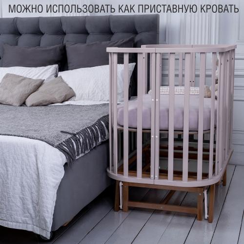 Кровать детская Sweet Baby Barocco New Кашемир/Натуральный с маятником