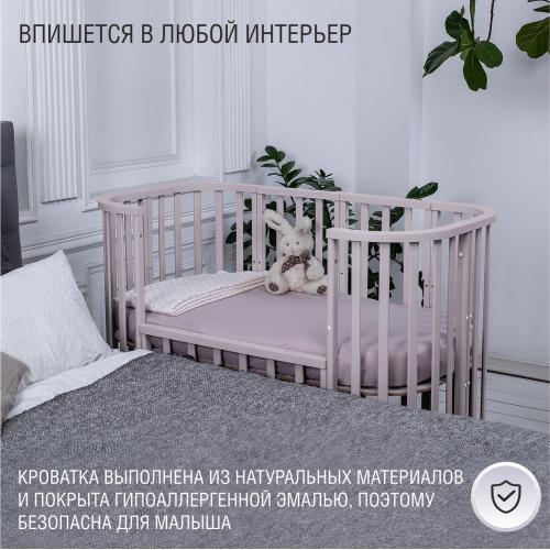 Кровать детская Sweet Baby Barocco New Кашемир/Натуральный с маятником