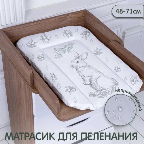 Пеленальный матрас Sweet Baby Foresta Magica Grigio Oliva 48x71 (заяц серый/оливковый) 9514511