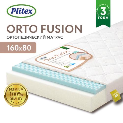 Матрас детский Plitex Orto Fusion 160х80х12 ПМ-11/2 (160х80 см) Орто Фьюжен