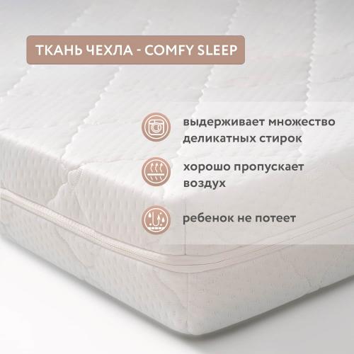 Матрас детский Plitex Orto Fusion 160х80х12 ПМ-11/2 (160х80 см) Орто Фьюжен