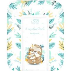 Пеленальный матрас Sweet Baby Fantasy Green 58x71 (ленивец зеленый) 9514545