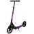 Самокат Ricos Impulse 200H (белый/фиолетовый) 8646515 / 5+ Самокат Ricos Impulse 200H (белый/фиолетовый) 8646515 / 5+