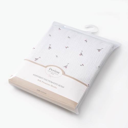 Комплект в кроватку Perina Muslin Гуси/Шалфей (Муслин 3 предмета) КПБ3-М.1.22х2.8