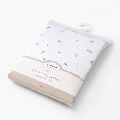 Комплект в кроватку Perina Muslin Птички/Голубая пастель (Муслин 3 предмета) КПБ3-М.1.23х2.9