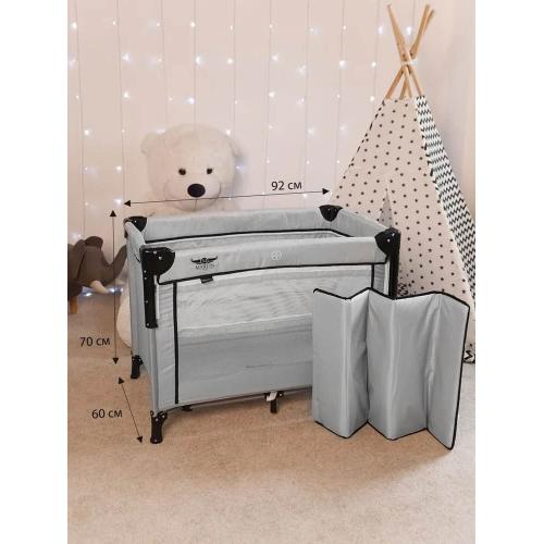 Манеж Martin noir Nearby Cozy Grey (опускной борт, 2 уровня, москитная сетка, сумка) светло-серый