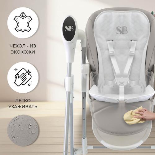 Стульчик для кормления Sweet Baby Fiesta (серый нео) + электрокачели 9645635
