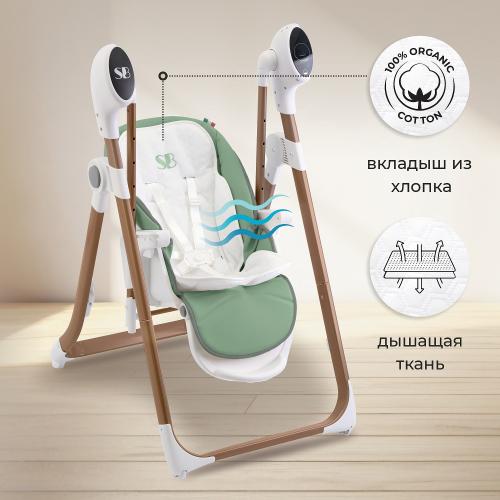 Стульчик для кормления Sweet Baby Fiesta (золото/зеленый) + электрокачели 9536434