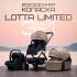 Детская коляска Bubago LOTTA Limited 3in1 BG LTD-176-1 Бежевый