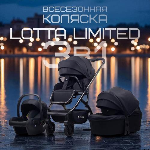 Детская коляска Bubago LOTTA Limited 3in1 BG LTD-176-2 Черный