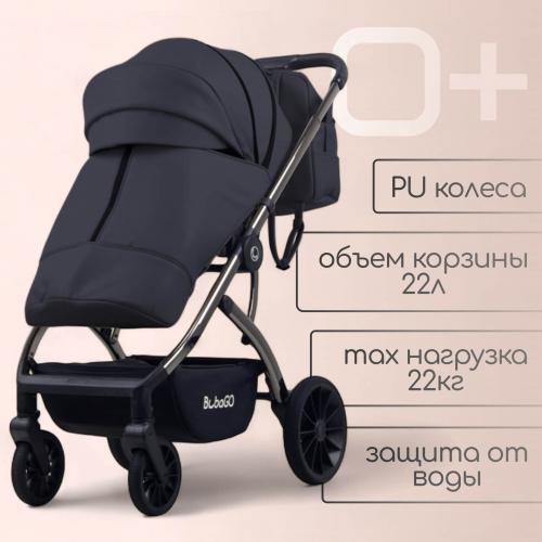 Детская коляска Bubago LOTTA Limited 3in1 BG LTD-176-2 Черный