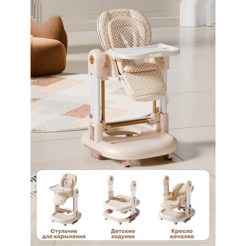 Стульчик для кормления Bubago William BG 193-3 Мокко