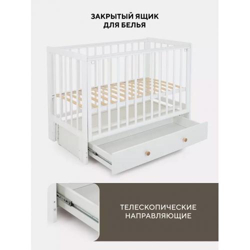 Детская кроватка Rant Indy Box / 780 (Crystal Beige) 9744038 (быстросъемная стенка)